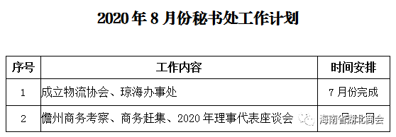 10.png 10.png